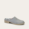 Light Gray Nubuck