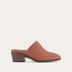Brown Peanut Leather